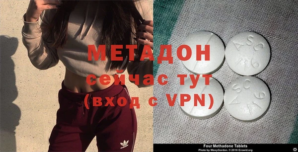 а пвп мука Беломорск