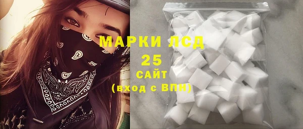 jwh Белоозёрский