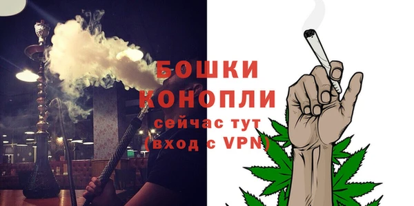 героин Белокуриха