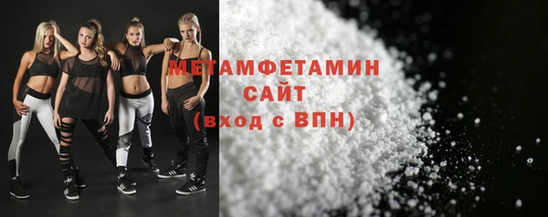 jwh Белоозёрский