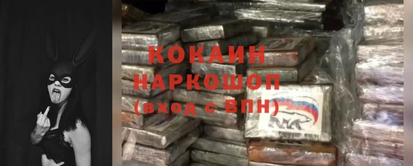 а пвп мука Беломорск