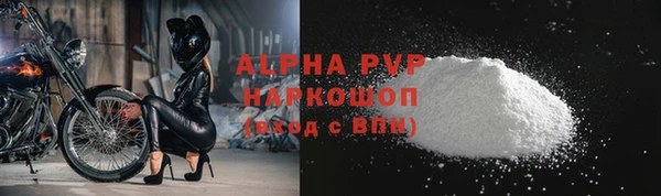 jwh Белоозёрский