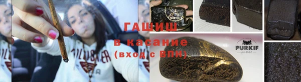 героин Белокуриха