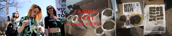 jwh Белоозёрский