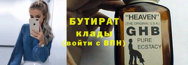 jwh Белоозёрский