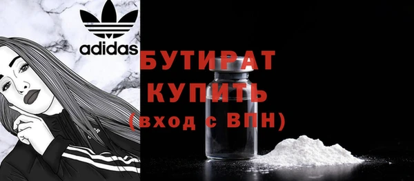 jwh Белоозёрский