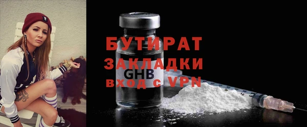 jwh Белоозёрский