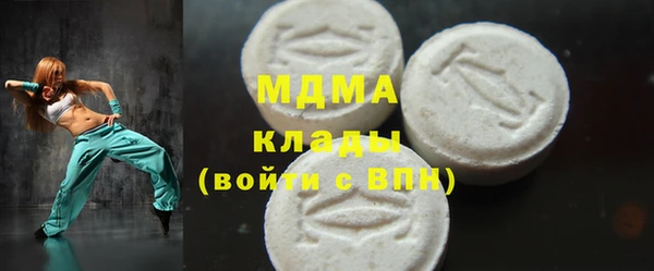 героин Белокуриха