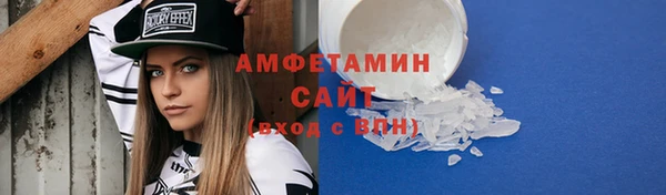 а пвп мука Беломорск
