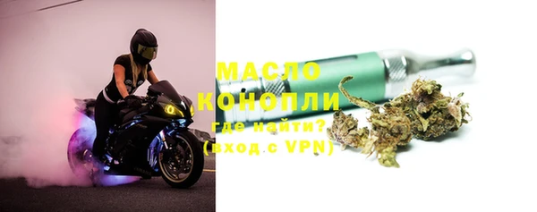 героин Белокуриха