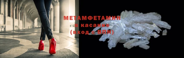 а пвп мука Беломорск