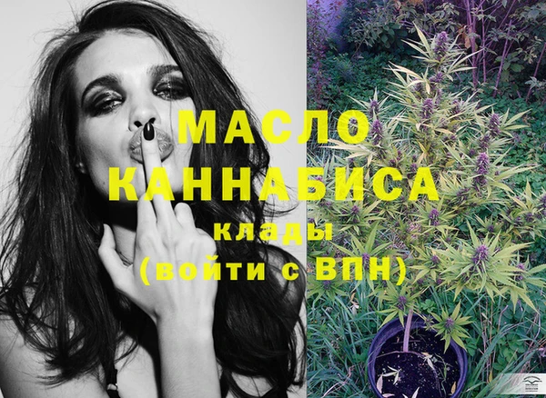 jwh Белоозёрский