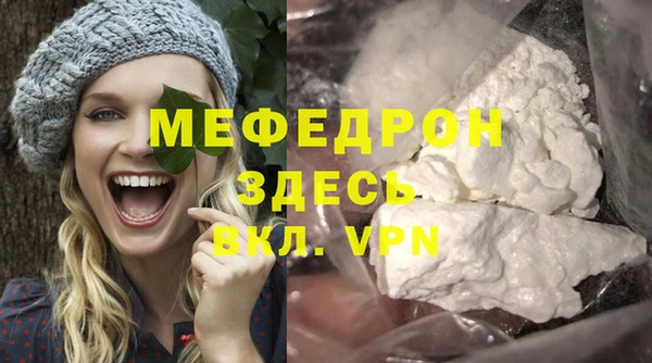 jwh Белоозёрский