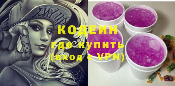 jwh Белоозёрский