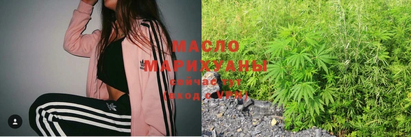 героин Белокуриха