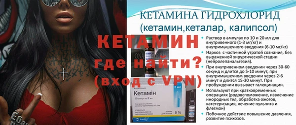 а пвп мука Беломорск