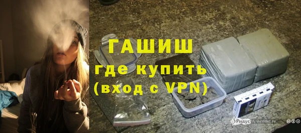 а пвп мука Беломорск
