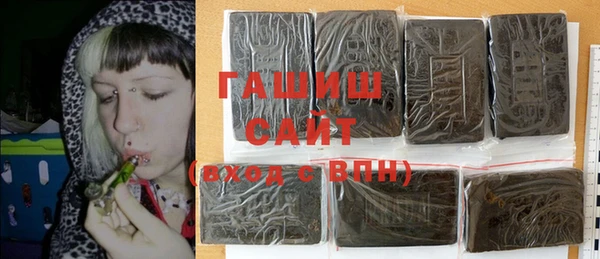 jwh Белоозёрский