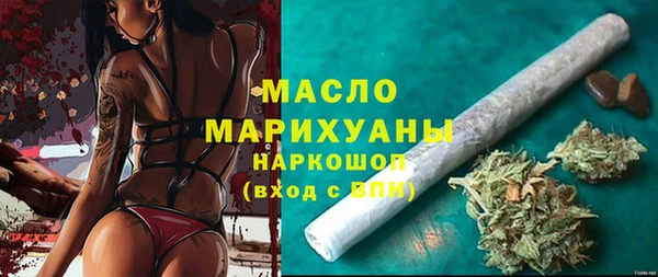 jwh Белоозёрский