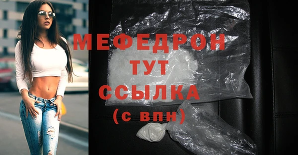 jwh Белоозёрский