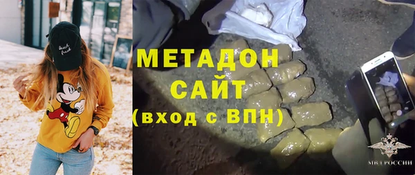 а пвп мука Беломорск
