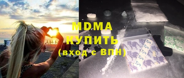а пвп мука Беломорск
