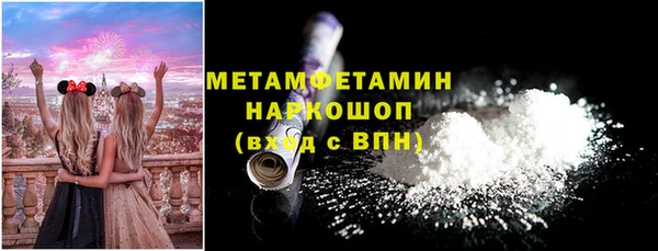 а пвп мука Беломорск