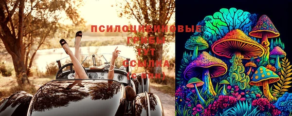 jwh Белоозёрский