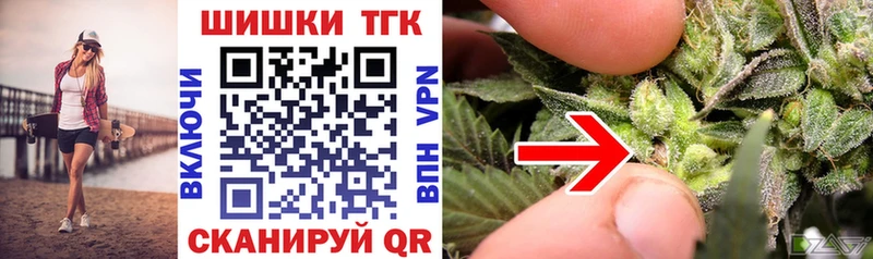 Конопля MAZAR  Купить где  Ардатов 